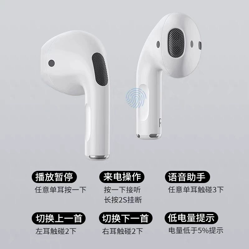 Наушники, Pro4, bluetooth, Pro4
