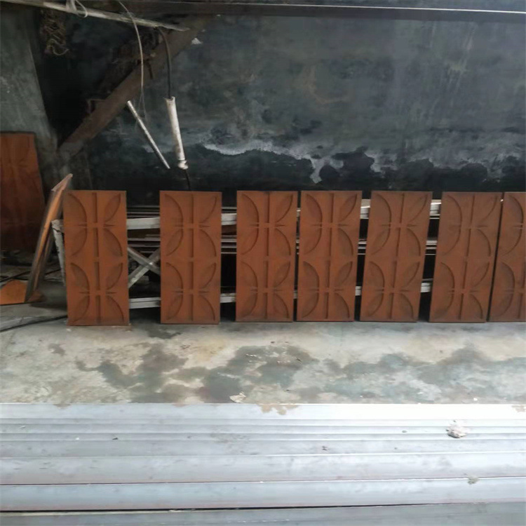 山钢Q235NHB耐候钢板  耐候钢板切割 多规格  保证质量