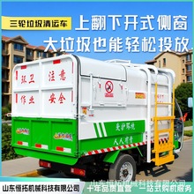 �h�l����Ͱ���\܇ ��IС�^����Ͱ�\ݔ܇ 늄���݆Һ��β������܇