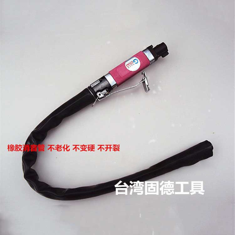 QY3475 静音型气锉 锉刀气动锉刀 进口气锉 气动往复锉刀