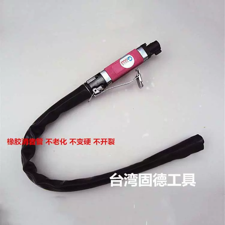 QY3475 静音型气锉 锉刀气动锉刀 进口气锉 气动往复锉刀