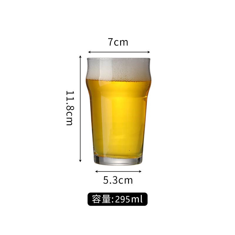 295ml 영국 파인트 컵