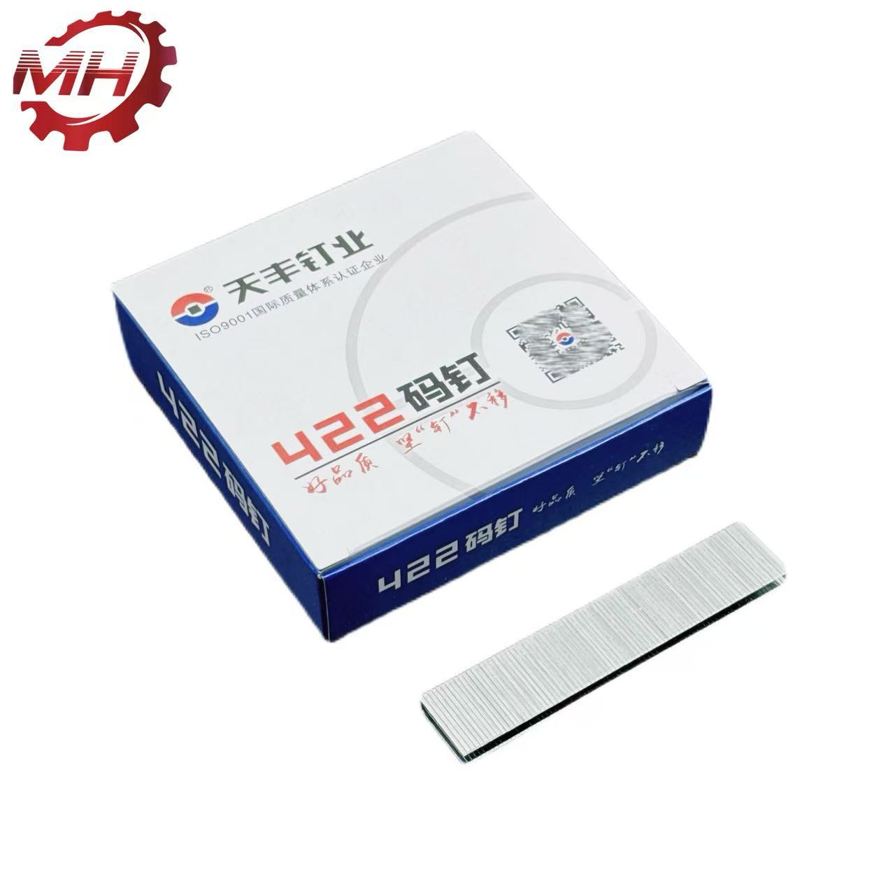 天丰气动枪钉U钉沙发家具钉装修钉4K镀锌码钉422J419 416J413J