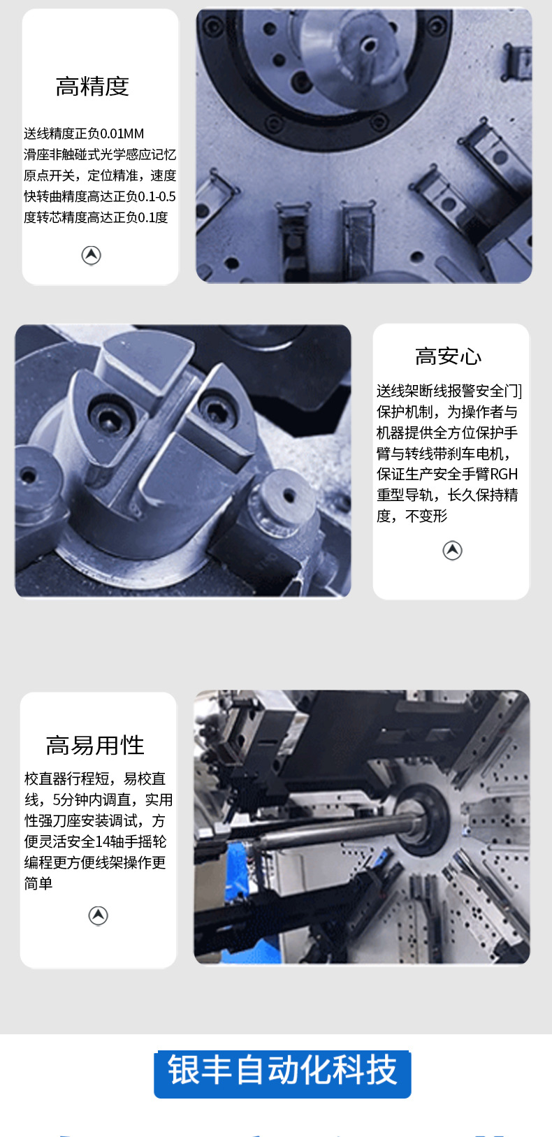 详情_03