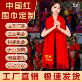 广告衫polo;广告衫T恤;冲锋衣、裤