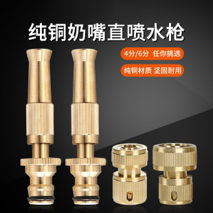 ���~�߉����^ϴ܇ˮ����������6�ֹ�ˮ���^4�և��^�@�֝�������