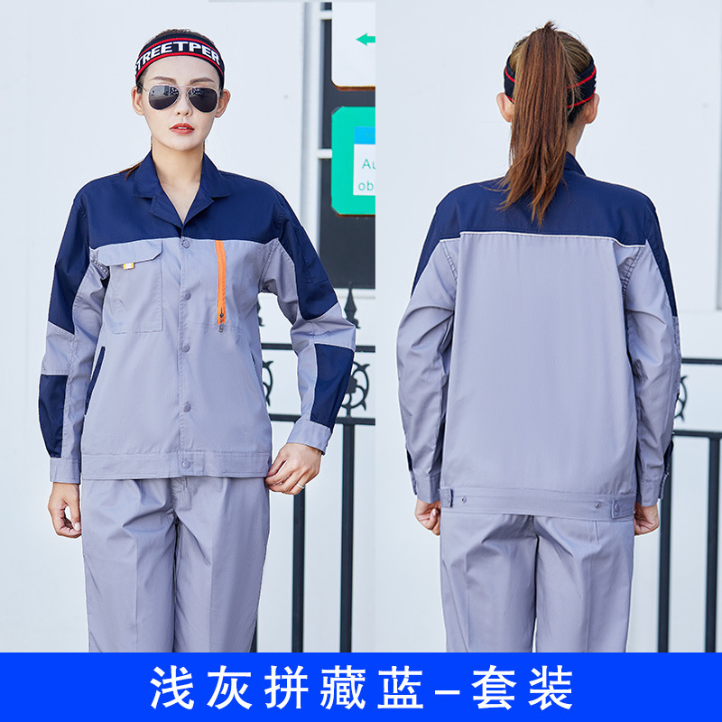 Trajes de trabajo de mangas largas de verano para hombres chaqueta delgada ropa de trabajo de reparación de automóviles sitio de construcción ropa de trabajo personalizada