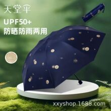 ���Â�33973E���L�u��̫ꖂ��pС����ۯB��y�����Ů���Â�