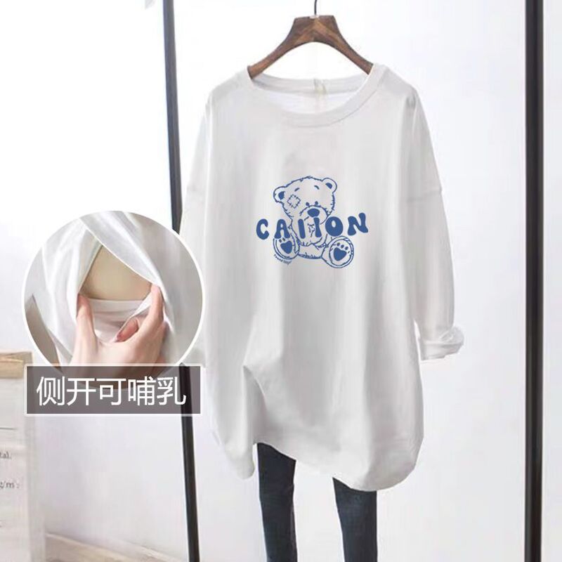 授乳中の上着の外に秋服の授乳服を着て、春と秋の長袖のtシャツに出かけます。|undefined