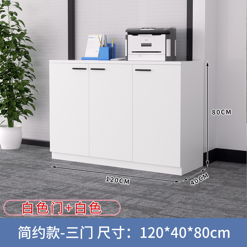 卸売データロッカー、オフィス会議室、フロアファイルキャビネット、業務用ローキャビネット、フラワートラフキャビネットの供給|undefined
