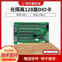 128/64·x_PݔݔɼPCI2352/5/6/7IOPCI2353