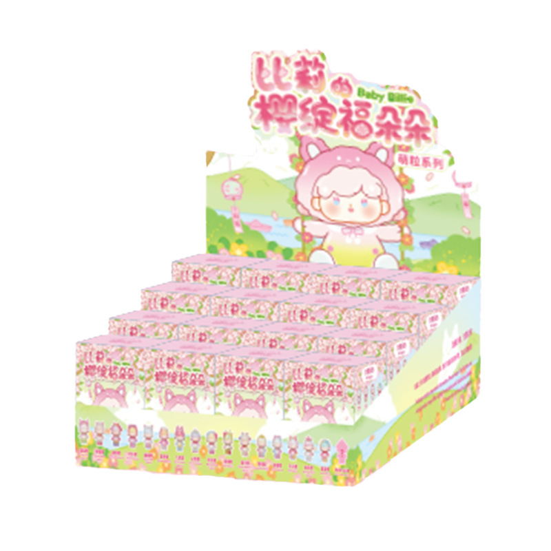 创意古风办公桌面摆件九尾小灵狐萌粒盲盒潮玩公仔节日礼物批发|undefined