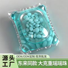 摇摇珠洗衣凝珠网红超市东来同款海洋香型单腔留香珠持久留香厂家