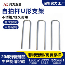 ���ڏ���Ħ��܇�֙C֧�ܾ�����U�����ėU���P�֧�μܴ����ۏ�