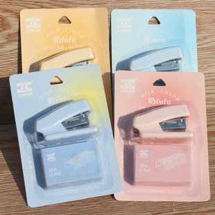 Tianzhuo Cute Cartoon Mini Primary School Stapler Binding Machine Small Set Children Learning Stationery Stapler