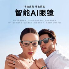 ���l800W�z���^���O4K���������f���R�e�{��AI���g�z���������R