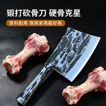 �ֹ�呴���y���Ôعǵ��Ź��i�_�i�^���u���Z���D����ʳ�����е�