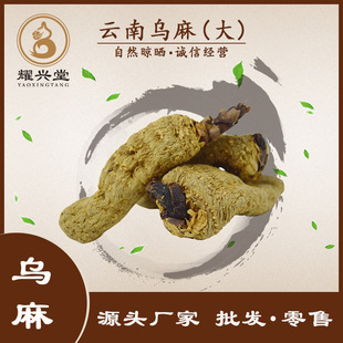 ��ϴ���鶨�ƟoѬ�������؛��Ȼ����ɴ����ĥ����K�S�����l