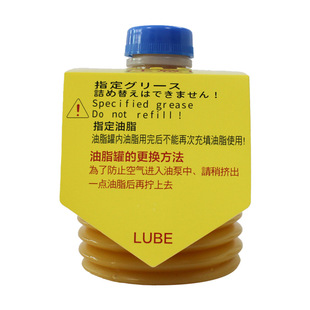 LUBE LHL-X100-7���a�S����ʽע�ܙCע��C����C���Iͨ�Ý���֬