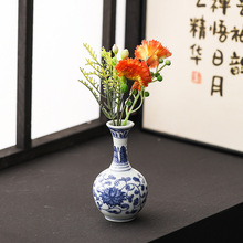 青花瓷小花瓶中式陶瓷摆件插花器皿茶室书房装饰干花水培花器礼品