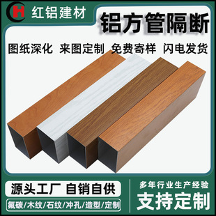 ��ɽ�S���X�Ͻ��ͲĽ��B����ľ�y�X�����⠝�b��컨�ķ��^���l