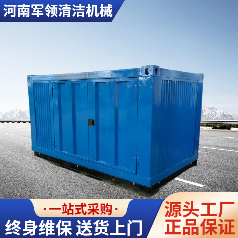 High-Pressure Water Jet Piling Machine, Steel Pile Drainage Machine, High-Pressure Water Flow Machine, Motor-Driven High-Pressure Automatic Cleaning Machine