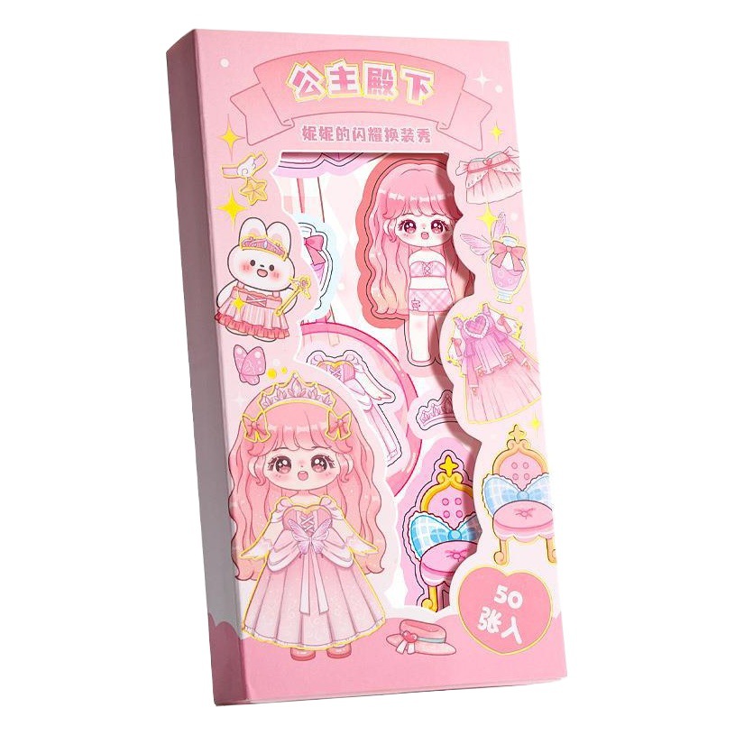 Princesa Nini libro de pegatinas de vestir Niña Juguete chica vigorosa hermosa Goo Ka brillante de vestir mostrar pegatinas