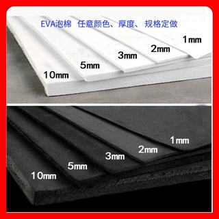 东莞厂家直供环保EVA泡棉 彩色防静电阻燃 EVA泡沫卷料片材可背胶