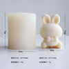 Cartoon rabbit, aromatherapy, candle, silicone mold, jewelry, epoxy resin, handmade, 3D