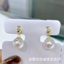 18K���ձ��M�����A����akoya��ˮ������h���6.5-7MM�����oϾ