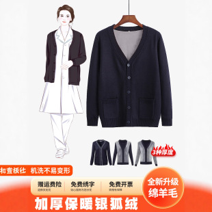 �oʿë��Ů�ӽq�Ӻ������϶����tԺᘿ��_���oʿ��ë�¶������