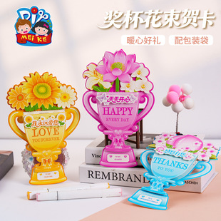 �̎����Y�彩�������R���ֹ�diy��ͯ���ϰ��׃��@���ώ���Ƭ2026