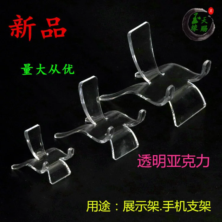 Хрустальная подвеска подвеска ручная ручка держатель мобильного телефона дисплей реквизит акриловый прозрачный маленький стул основание стула