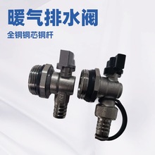 �~��ů��ˮ�� 6��1�������yů����ˮ�y�Ś��y�ք��y�T