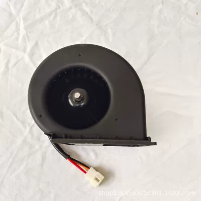 12V24V Passenger Car Fan