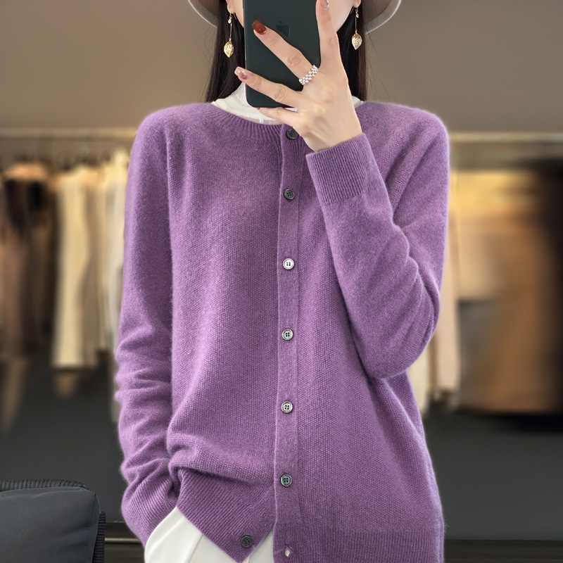 보라색