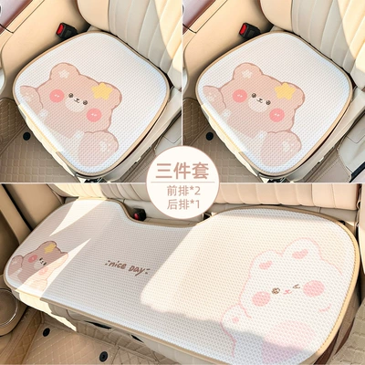 Waist support Support Cute Little Rabbit Car Pillow - honeycomb-star-bear-rabbit-cushion-set-of-3