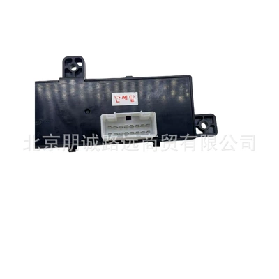 88193C2020 Suitable for Oturacaq isitmə modulları