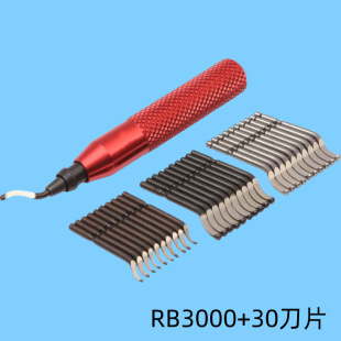 ���R�d����RB3000��߅�� �X����߅�� ��Aʽ�ε���ȫ���ټӴּ��L