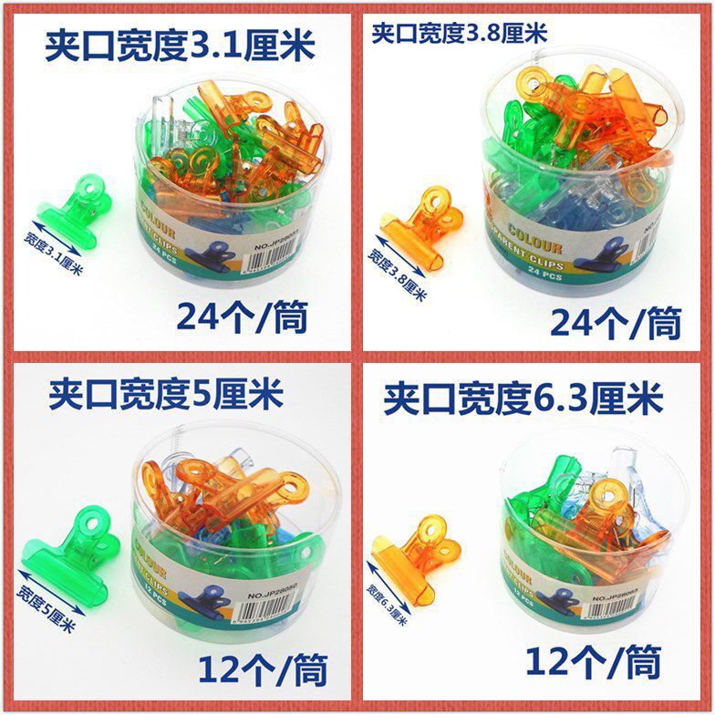 QQ图片20210724190857