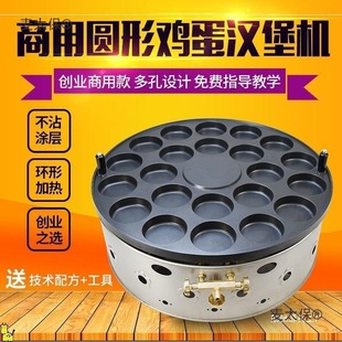 늟��h���t22��18��܇݆C�[���t����u���h���t�⵰����̫��