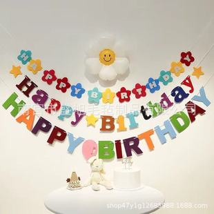 �n��ins�Lë��С�r�ջ����b��������� ��ͯ�����Ɍ��������õ���