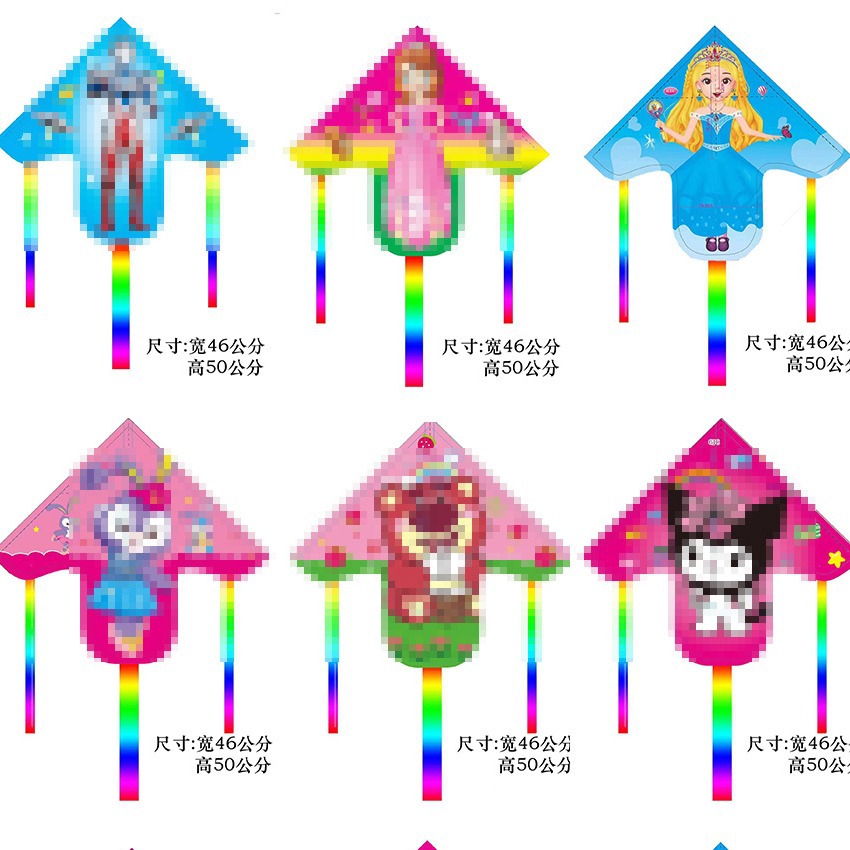 WEIFANG HONGYUN FISHING ROD KITE MINI DYNAMIC KITE WHOLESALE SMALL PLASTIC PIECE DIAMOND CHILDREN'S CARTOON SWALLOW BUTTERFLY