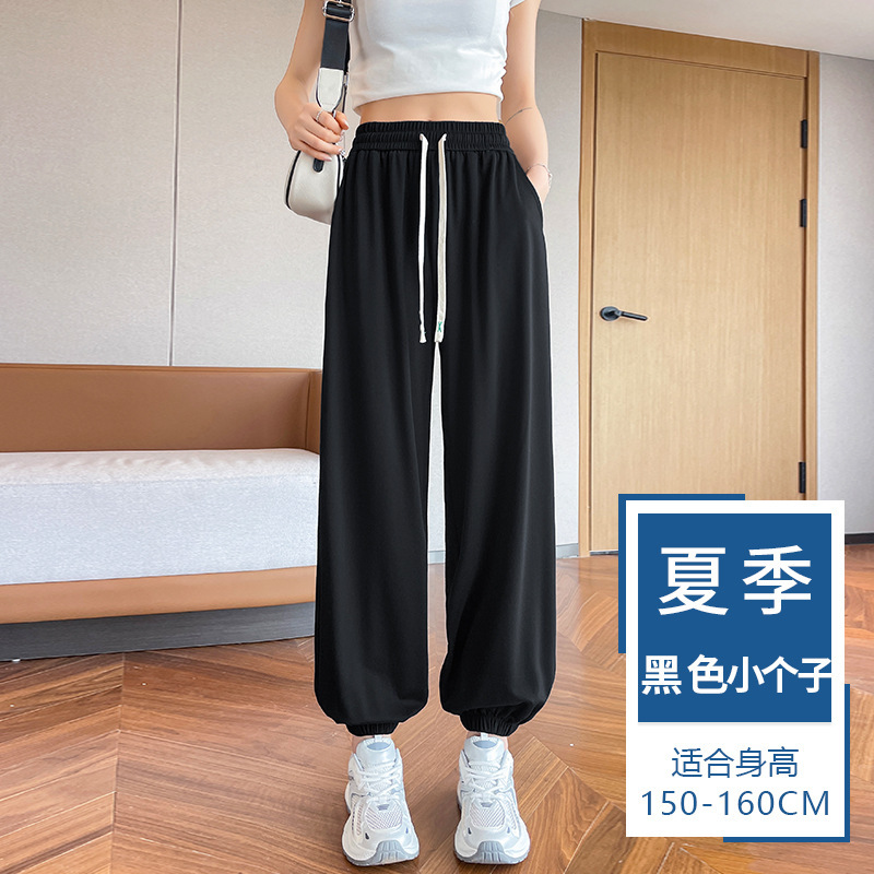 高个子运动裤女早秋新款2025白色卫裤秋季束脚薄款加长版休闲裤子|undefined