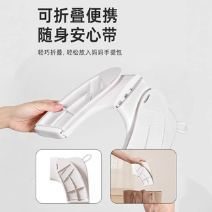 Children's Toilet Seat Foldable Baby Toilet Travel Portable All-In-One Toilet Seat for Boys and Girls