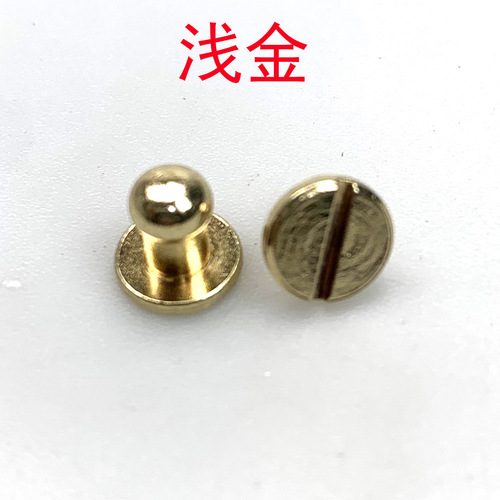 5MM pure brass monk head pacifier nail copper slot screw handmade DIY luggage cloth hardware accessories bag
