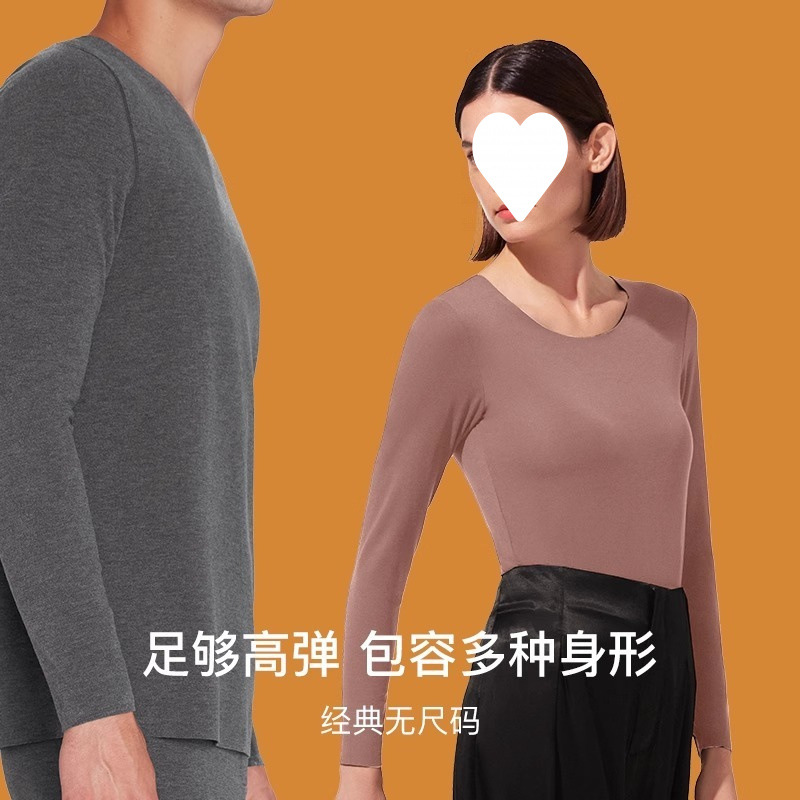 크기가없는 둥근 목 빛 따뜻한 근육베이스 옷 편안한 피부 친화적 인 부드러운 원활한 기본 옷 여성용 탑