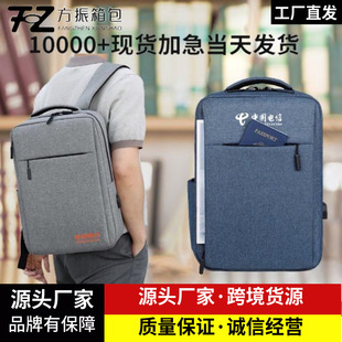 �¿���Ů�r�аٴ��p��� ��X������ͨ�ڰ� ���Դ�^�S��һ����ӆ