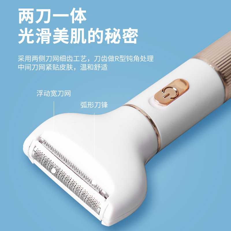 電気脱毛器シェーバー USB 充電式女性脱毛器交換用鼻毛トリマーメーカー脱毛|undefined