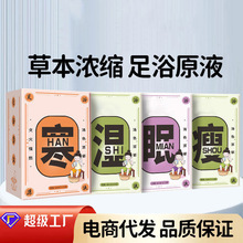 ��������ԡҺ�ݱ���s��ԡҺ���ܱ����ⰾ����ԡ����ԡҺ���_Һ